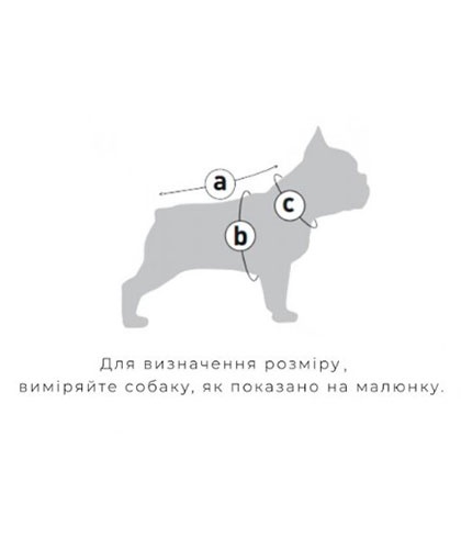 Курточка-накидка для собак WAUDOG Clothes, рисунок "Бэтмен бело-голубой", XXS, А 23 см, B 29-36 см, С 14-20 см 501-4001 фото