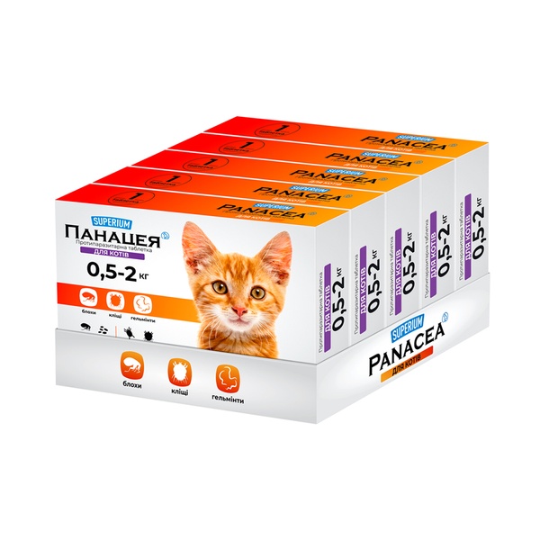 СУПЕРИУМ Панацея, противопаразитарные таблетки для котов 0,5-2 кг 9126 фото
