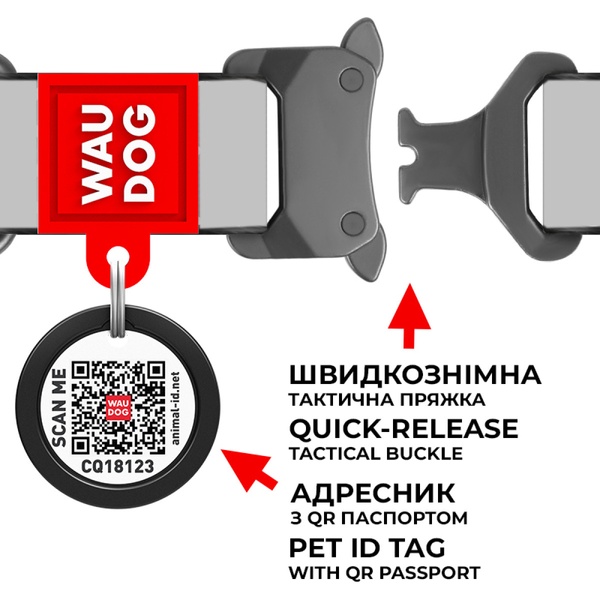 Нашийник для собак з QR паспортом Етно червоний, металевий фастекс Waudog, S 5196 фото
