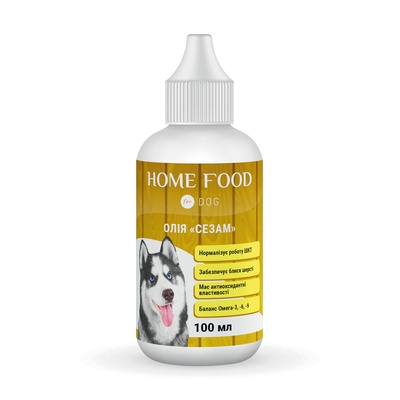 Фітомін для собак олія "Сезам" для нормалізації роботи ШКТ 100 мл 4828335300100 фото