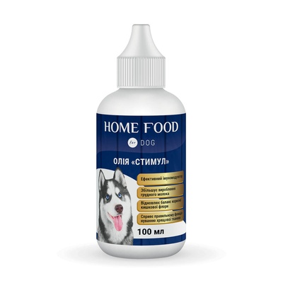 Фітомін для собак олія "Стимул" Ефективний імуномодулятор 100 мл 4828335600100 фото
