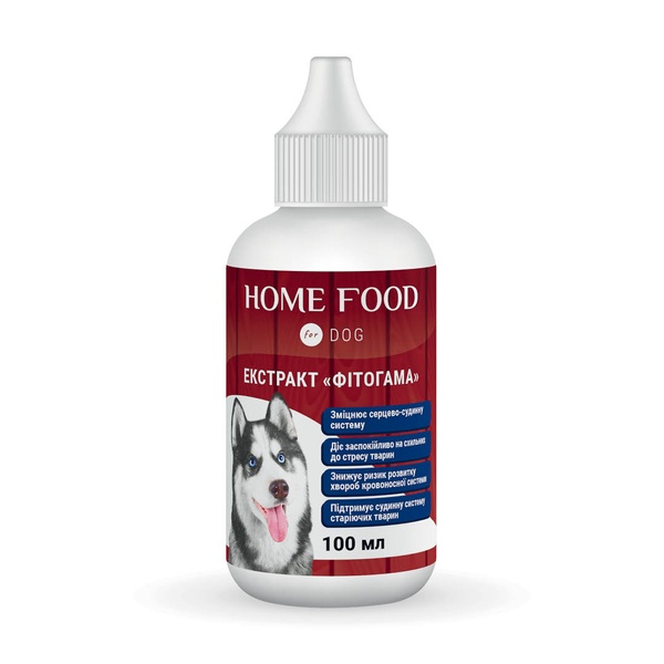 Фитомин для собак экстракт "Фитогама" для укрепления сердечно-сосудистой системы 100 мл 4828336400100 фото