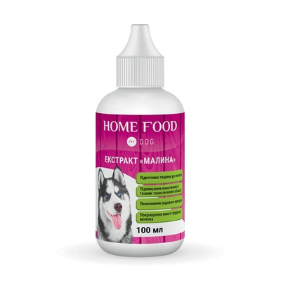 Фитомин для собак экстракт "Малина" для подготовки к родам 100 мл 4828336200100 фото