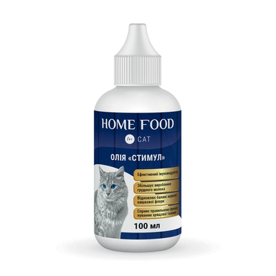 Фітомін для котів олія "Стимул" Ефективний імуномодулятор 100 мл 4828335610100 фото
